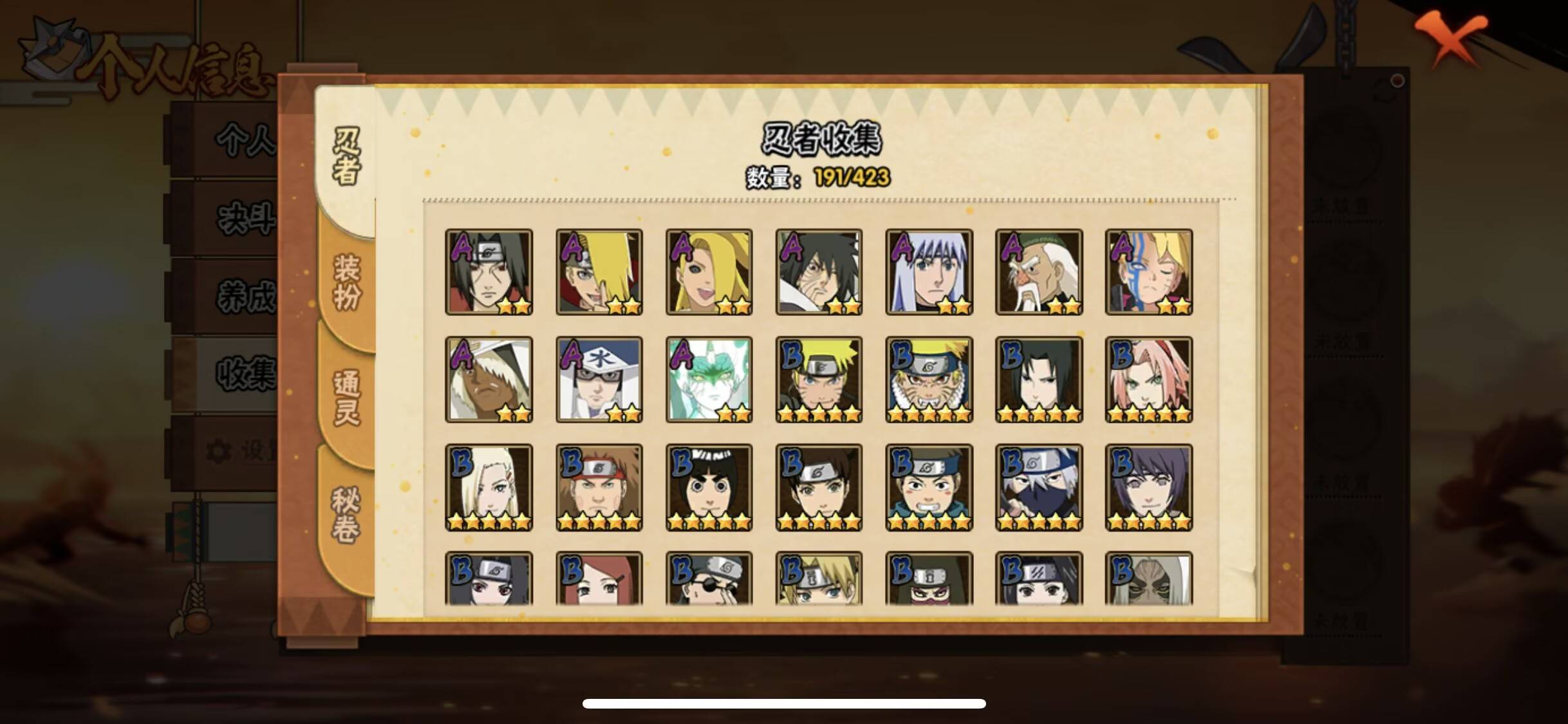 火影忍者账号苹果QQ【】【商品标题】：30S级忍者数-36A级忍者数
【S级忍者】：长门「秽土转生」(3星)，猿飞日斩「